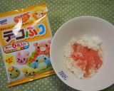 日傘を持ったうさぎちゃん弁当作り方1写真