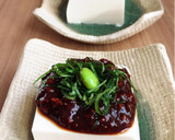 とろ〜り揚げ茄子の肉味噌田楽風♡作り方9写真