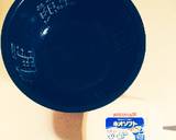 簡単 “炊飯器でバナナケーキ”作り方6写真