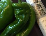 超簡単!そうめんジャージャン麺作り方1写真
