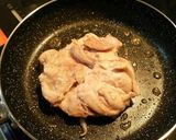 手抜き！名古屋手羽先味の鶏もも焼き作り方1写真