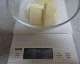 贅沢で濃厚なチョコ＆抹茶味✿マドレーヌ✿作り方2写真