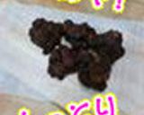 しっとりしみチョコ♪焼き冷しバージョン　作り方15写真