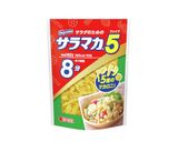 ワンポットホットサラダ作り方1写真