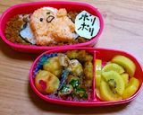 ぐでだまのキャラ弁作り方5写真