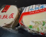 家族が美味しいといった餃子（覚書）作り方1写真