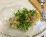 ＊簡単うまうま＊なすの冷製胡麻和え作り方1写真
