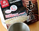 大麦プチプチロール作り方1写真