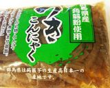 黄金比✨ご飯おかわり！牛きんぴら✨作り方2写真