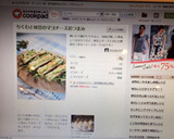 ちくわと枝豆のマヨチーズおつまみ作り方4写真