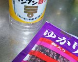 食欲復活!! ゴーヤの梅酢漬け風作り方3写真