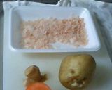 揚げじゃがそぼろ煮作り方1写真