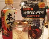 カレーつけお素麺♪作り方6写真