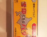 カレーつけお素麺♪作り方9写真