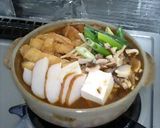 味噌煮込みうどん作り方4写真