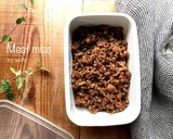 ピーナッツバターで簡単！豆乳担々麺作り方6写真