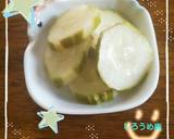 【キュウリ】ピクルス覚え書き【辛口】作り方10写真