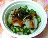 のっけるだけ簡単❗いかソーメン丼作り方5写真