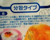 夏のおもてなし『甘酒ミルクゼリー』作り方1写真