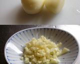 夏バテ防止食！鶏肉と茄子の甘辛味噌炒め♪作り方3写真