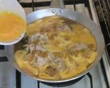 夏のスタミナ飯グリルチキンで格上げ親子丼作り方5写真