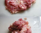 夏のスタミナ飯グリルチキンで格上げ親子丼作り方2写真