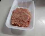 【簡単】鶏ひき肉のお茶漬けの素作り方1写真