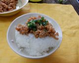 【簡単】鶏ひき肉のお茶漬けの素作り方5写真