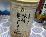 簡単ピーマン救済⭐︎オイスター炒め!作り方4写真
