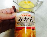 みかん好きな人に♡二層のキラキラゼリー♪作り方1写真