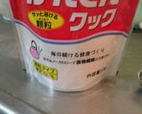 *ミルク寒天～黒蜜きなこがけ～*作り方1写真