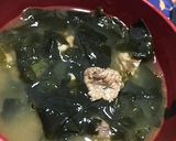 韓国料理 わかめスープ作り方7写真