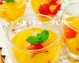 みかん好きな人に♡二層のキラキラゼリー♪作り方12写真