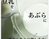 アレルギー対応ケーキ、小麦卵牛乳・不使用作り方2写真