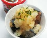 【副菜】簡単!いわし缶deおろし和え作り方4写真
