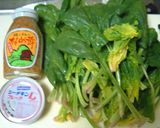 簡単！スピーディ！うまい！パスタ作り方1写真