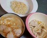 子供に取り分け★味噌煮込みうどん作り方6写真