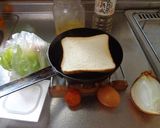 最速の納豆テリヤキ月見バーガー作り方1写真