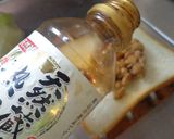 最速の納豆テリヤキ月見バーガー作り方5写真