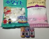 時短！クッキー型でマシュマロフォンダン作り方1写真