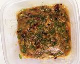 薬味味噌 夏バテ対策作り方3写真