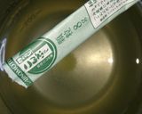 オイキムチ作り方4写真
