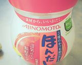 キャベツと昆布の漬物作り方2写真