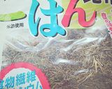キャベツと昆布の漬物作り方3写真