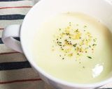 夏☆火を使わない！冷たい ビシソワーズ作り方5写真