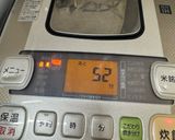 横浜発♡炊飯器で焼いたような塩味の卵作り方3写真