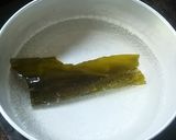 簡単! 豆腐のすまし汁♡作り方1写真