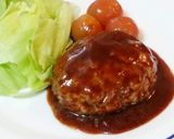 煮込みも焼きも♡柔らか豆腐入ハンバーグ作り方12写真