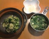 こりこり クラゲポン酢作り方3写真