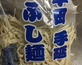 ぶっかけふしめん(豆腐)作り方1写真